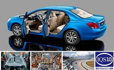 比亞迪速銳 超長(zhǎng)質(zhì)保加持，至臻品質(zhì)打造省心養(yǎng)護(hù)新標(biāo)桿