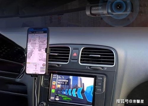 手機(jī)導(dǎo)航也違章？交警提醒 行駛中操作即違法