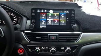 導(dǎo)航 指引前行的無形之手